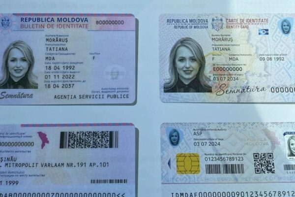Guvernul României a aprobat emiterea Cărții Electronice de Identitate (buletine electronice) începând cu 20 martie 2025
